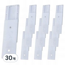 Living Home Detail 延長線遙控器整理支架 LHD-055, 白色, 30個