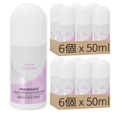 止汗滾珠香水 10.5 x 4cm 浪漫花韻, 50ml, 76g, 12個