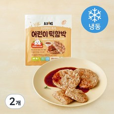 엘빈즈 우리 떡이 쏙쏙 어린이 떡함박 (냉동), 240g, 2개