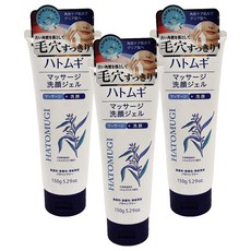 KUMANO 熊野油脂 麗白 薏仁 按摩潔面凝膠 150g 天然保濕成分, 3條