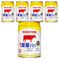 RED COW 紅牛 愛基均衡營養 237ml*5罐 (優質蛋白, 36種營養素, 無糖)