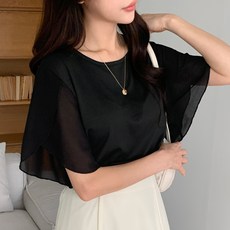 afinar 女款鬱金香袖短袖上衣