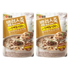 샘표 밸런스죽 발아현미 소고기죽, 420g, 2개