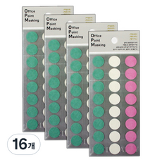 쁘띠팬시 오피스 포인트 마스킹 견출지 OPM-M302A, 혼합색상, 16개