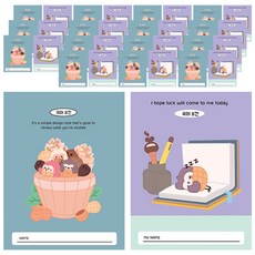 다다 소소펀 초등노트 국어 8칸, 랜덤발송, 32개