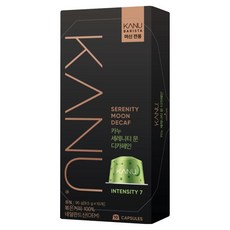 KANU Serenity Moon青蘋果香低咖啡因膠囊咖啡 BARISTA專用, 1盒, 10顆, 9.5g