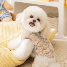 PASTEL PET 寵物素色絨毛背心, 米色