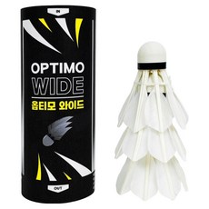 ksy Optimo 寬版羽球, 1個, 白色, 3入