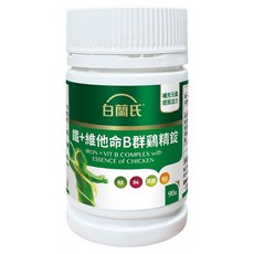 BRAND'S 白蘭氏 鐵+維他命B群雞精錠, 90顆, 1罐