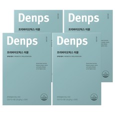 덴프스 프리바이오틱스 이뮨 1개월 1BOX, 120g, 4개