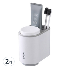 ecoco 倒置雙漱口杯架, 灰色, 2個
