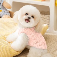 PASTEL PET 寵物素色絨毛背心, 粉色的