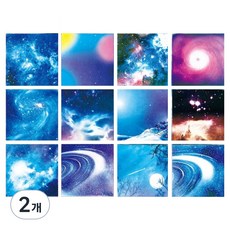 妙喵咪 五色星光雙面色紙 300p + 收納盒組 太空星星 MMM4075, 2個, 12色