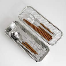 MONACO OLIVE 復古餐具盒 網狀 + 沖孔組合, 銀色, 1套