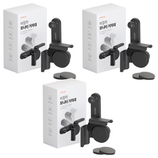 JUPAZIP 非黏著式特斯拉螢幕手機支架 Model 3 Model Y Model S Model X, 黑色, 3個