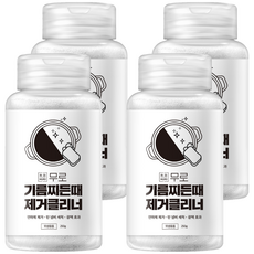 무로 초강력 오븐 기름찌든때 클리너 연마제 제거 겸용 대용량, 250g, 4개