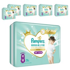 Pampers 幫寶適 原廠公司貨 極上守護 一級幫散熱拉拉褲 6~11kg, M, 456片