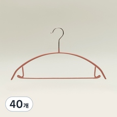 真誠感性環狀旋轉型防滑防肩角衣架, 40個, 寶寶粉