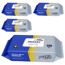 廚房專用清潔巾 加大加厚 2包, 2組, 80張