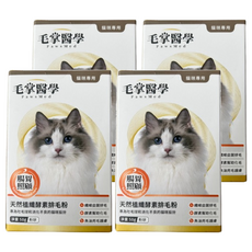 毛掌 天然植纖排毛粉, 維持腸道黏膜健康, 添加魚油, 維持亮麗毛髮, 50g, 腸胃照顧, 4盒