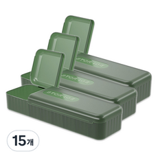 Khohimo 多用途電線整理收納盒 4W334, 15個, 綠色