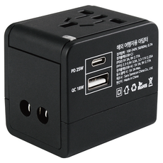 g power PD25W 雙孔超高速旅行用充電器 + 收納包套組, 黑色, 1套