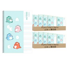 POPO FANCY Raino 小學生線圈英文筆記本, 20本, 薄荷綠