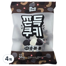 Deliweli Q彈餅乾 巧克力棉花糖口味, 4袋, 55g