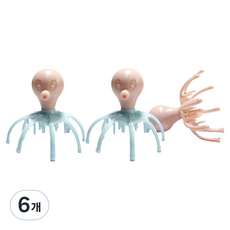 굿썸 깔끔한 문어 머리 마사지기 ONE SIZE(8 x 8 x 8 cm) 3p, 랜덤발송, 6개
