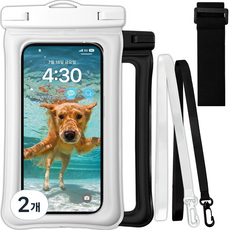 누아트 4중잠금 프리미엄 핸드폰 물놀이 방수팩 2P + 넥스트랩 + 암밴드, 화이트 + 블랙, 2개
