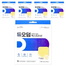 듀오덤 엑스트라 씬, 5개