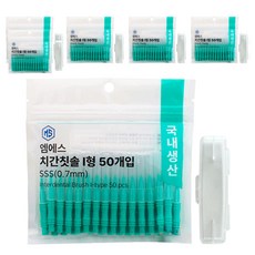 엠에스 I형 치간칫솔 SSS, 50개입, 6개