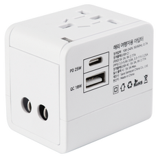 g power PD25W 雙孔超高速旅行用充電器 + 收納包套組, 白色, 1套