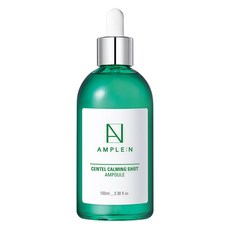 AMPLEN Ampoule N Centel 鎮靜安瓶 100ml/舒緩安瓿/瓶裝安瓿, 100ml, 1個