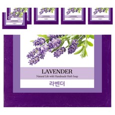 프로방스 내추럴 허브비누 라벤더 허브향, 100g, 6개