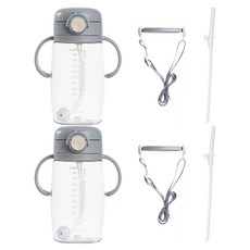 LALABY Plus雙柄按壓式吸管杯附背帶替換吸管組, 灰色, 2組, 350ml