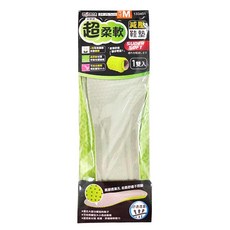 minono 米諾諾 超柔軟減壓鞋墊, 1雙