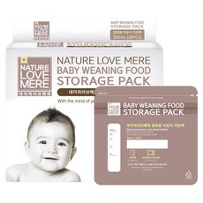 NATURE LOVE MERE 嬰兒副食品儲存袋 200 mL (30入), 易撕切線, 安全雙拉鍊, 1盒