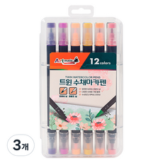Artmate 雙頭水彩麥克筆, 12色, 3個