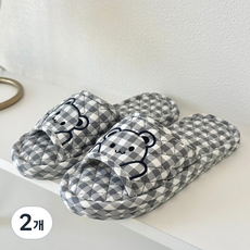 JadeShoe 三層氣墊棉質拖鞋, 2個, 海軍藍