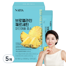 Natia 鳳梨蛋白酶槲皮素鳳梨酵素, 30冊, 5個