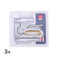 熟食金屬取餐器 ET35011, 銀色, 3個