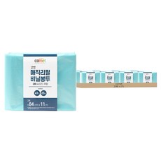 comet 280系列 垃圾袋 Magikan垃圾桶專用 11m x 84cm 無香, 27L, 20包