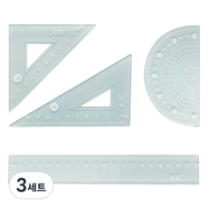 粉彩尺 + 三角尺 + 量角器套組, 3套, 藍色