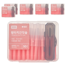 Wangta 牙間刷 SSSS型, 50入, 6個