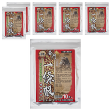 上辰堂 精油貼布, 30片, 2組