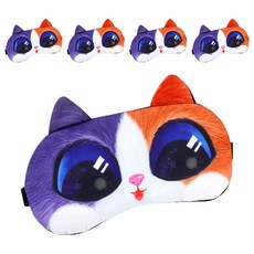 動物圖案眼罩 9 半半貓咪, 1入, 5個