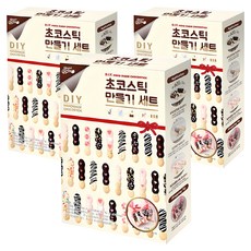 Bread Garden 巧克力棒製作套組, 手指餅乾 + 白巧克力 + 黑巧克力 + 綜合巧克力(裝飾用) 2種 + 巧克力裝飾筆, 3組