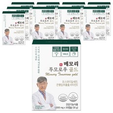 닥터루템 정품 메모리 투모로우 골드 포스파티딜세린 은행잎추출물, 30정, 10개