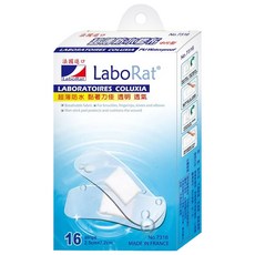 LaboRat PU超薄防水膠布, 1個, 16個裝